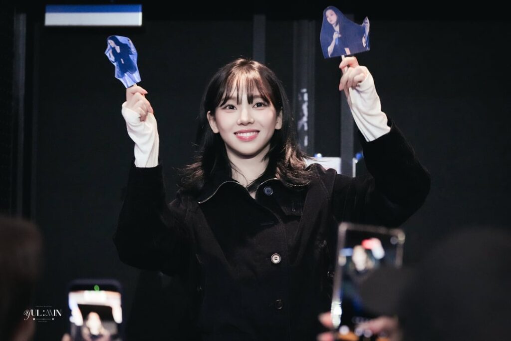 251203 Karina