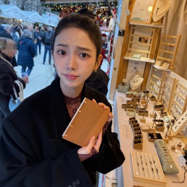 251227 Karina Instagram Update 2