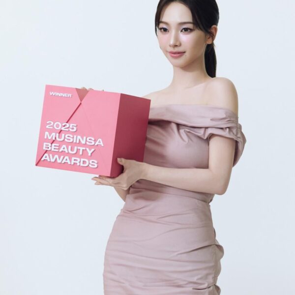 251223 Karina for Musinsa Beauty