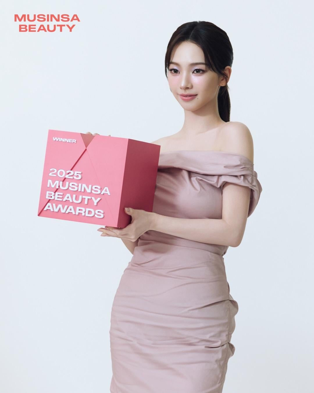 251223 Karina for Musinsa Beauty
