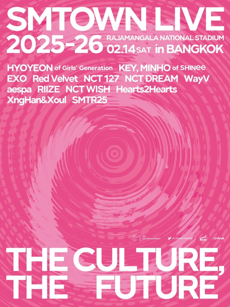 251202 aespa - SMTOWN LIVE 2025-26: THE CULTURE, THE FUTURE in BANGKOK & FUKUOKA (Announcement Posters)