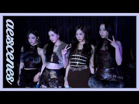 251226 aespa - [ae:scenes] It feels like we're preparing for a new concert (Amazon Music Live Behind)