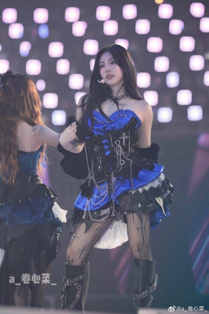 231225 Ningning