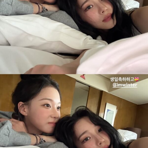 260101 Karina Instagram Story Update with Winter