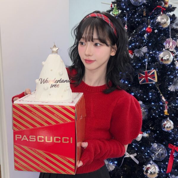 251207 Karina Instagram Update