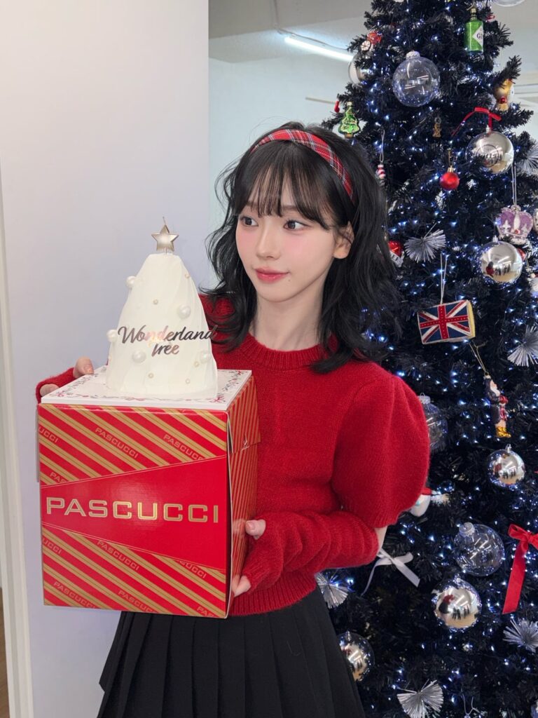 251207 Karina Instagram Update