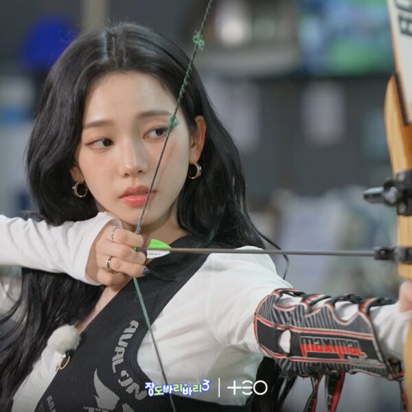 251226 Karina - Getaway and Go with Jangdobari Season (Episode Preview Pics)