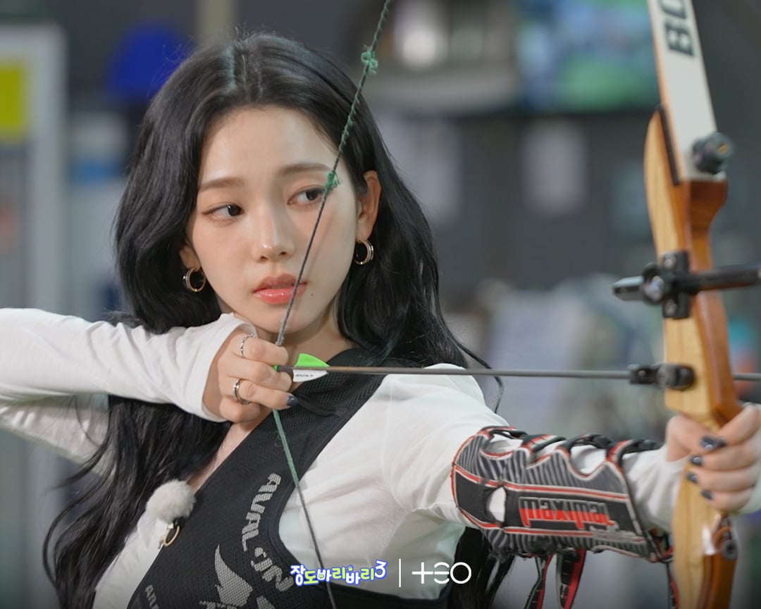 251226 Karina - Getaway and Go with Jangdobari Season (Episode Preview Pics)