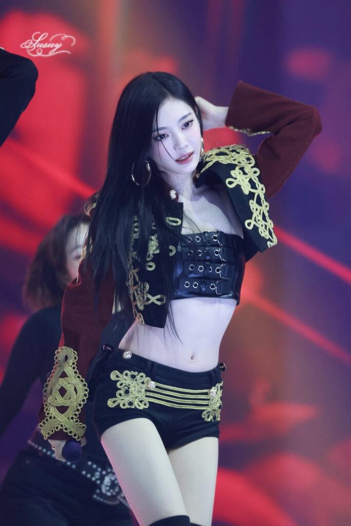 Ningning