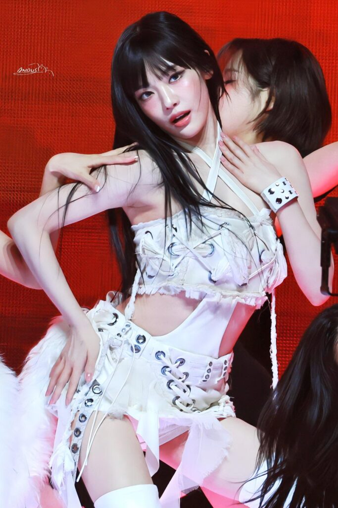 Ningning