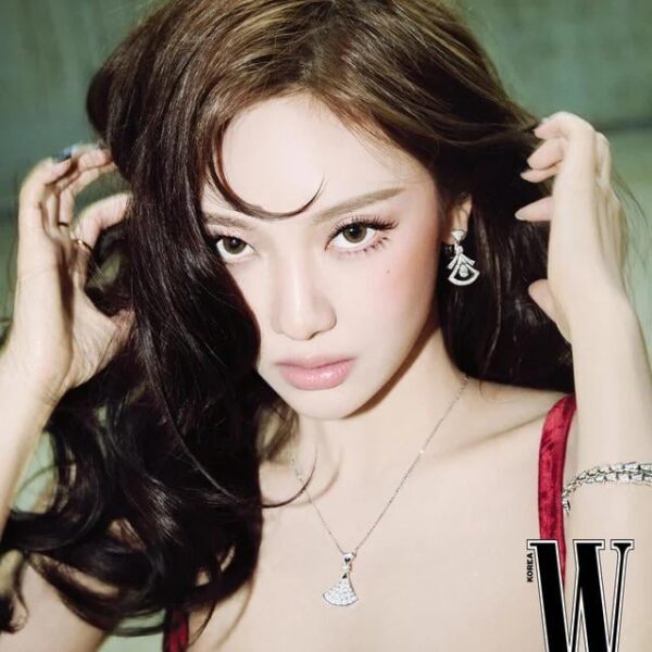 Who is your aespa bias and why