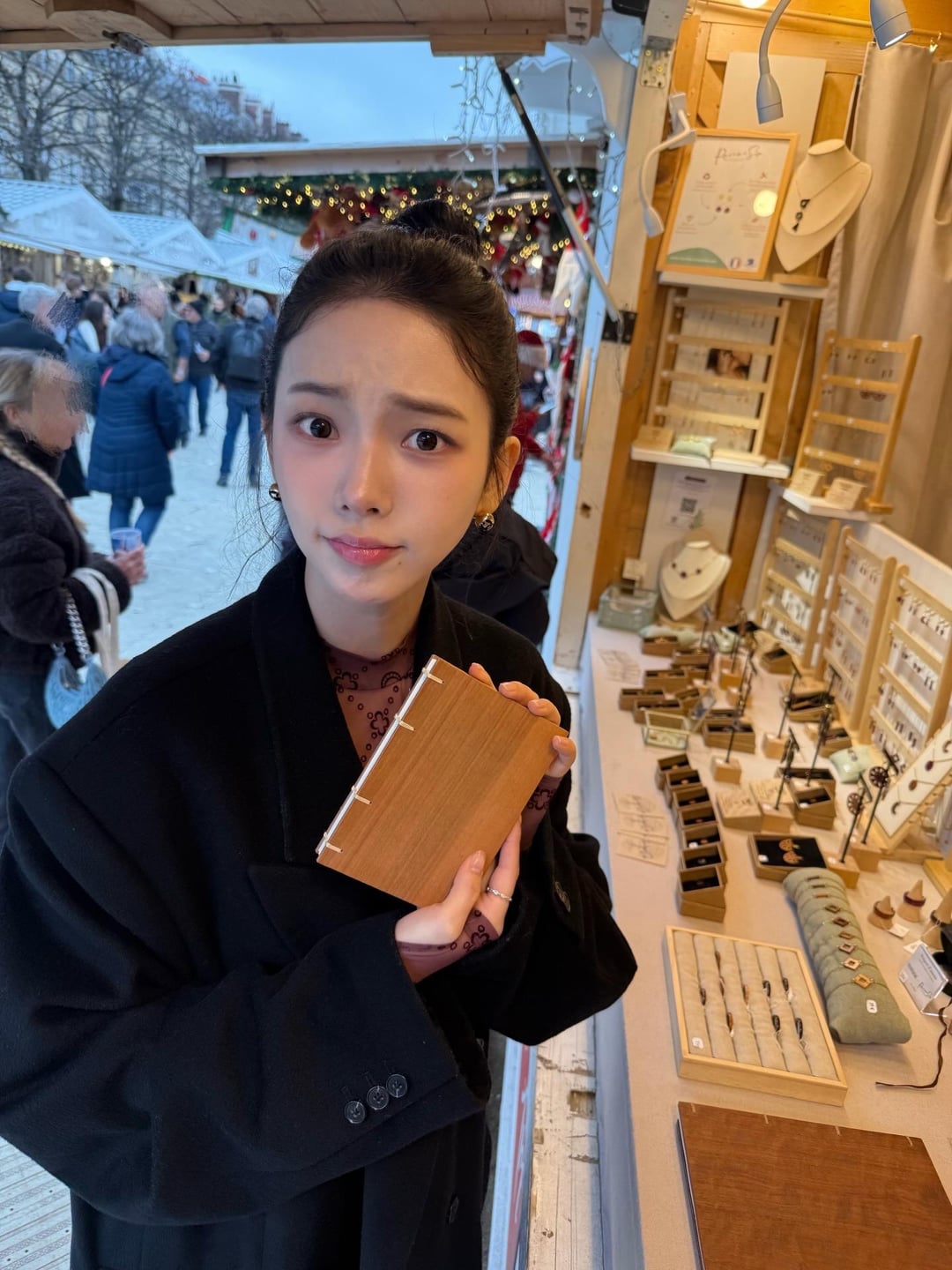 251227 Karina Instagram Update 2