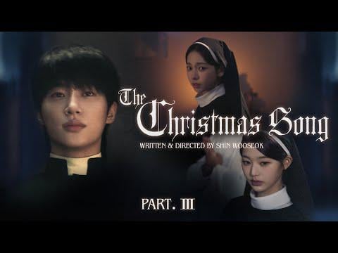 251224 Karina (with IVE Wonyoung & Byeon Wooseok) - Shin Wooseok's Urban Fairy Tale: The Christmas Song Part. 3
