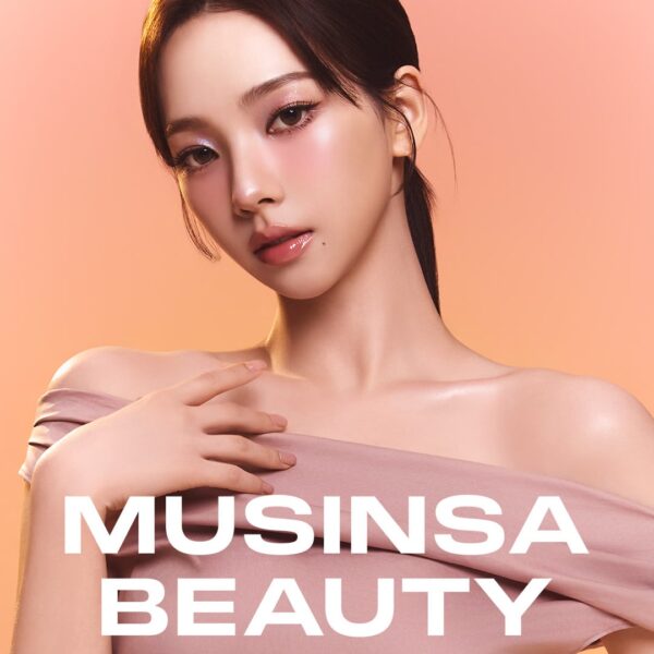 251215 Karina for MUSINSA BEAUTY
