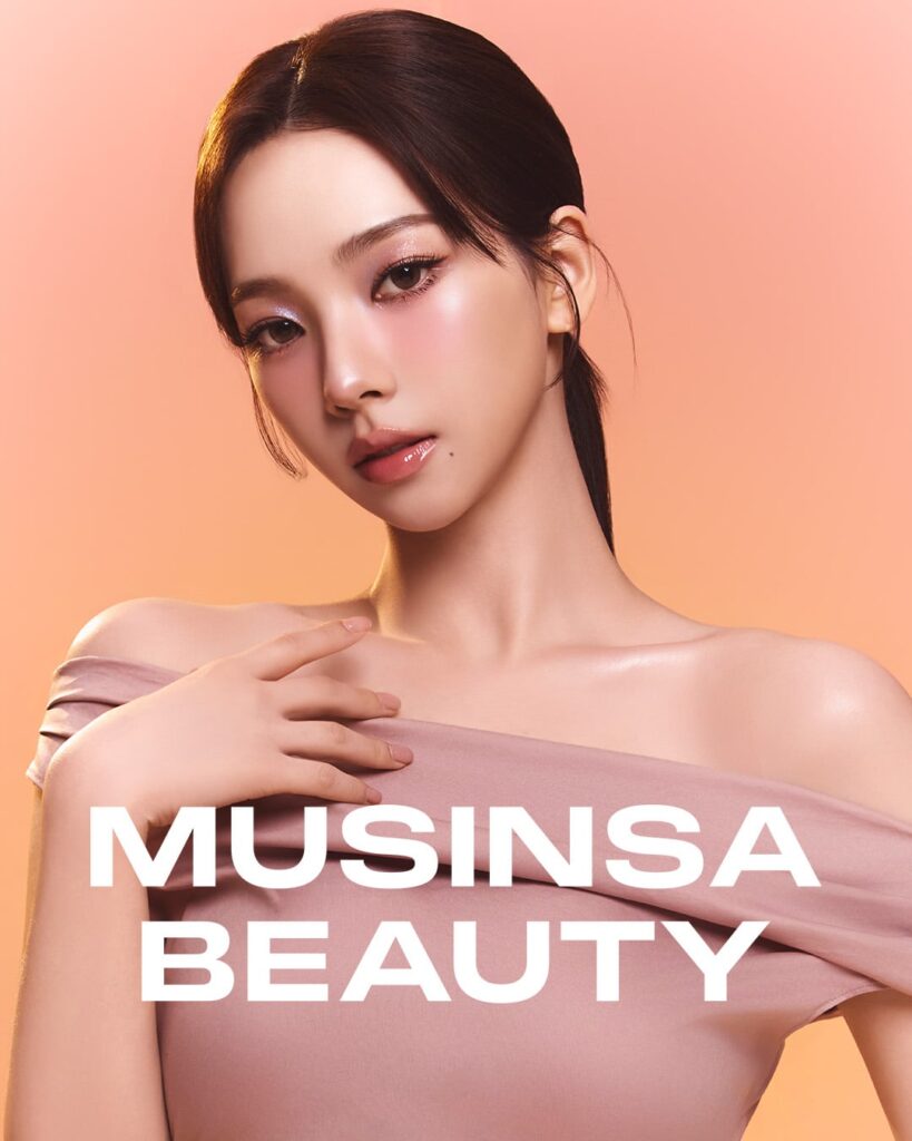 251215 Karina for MUSINSA BEAUTY