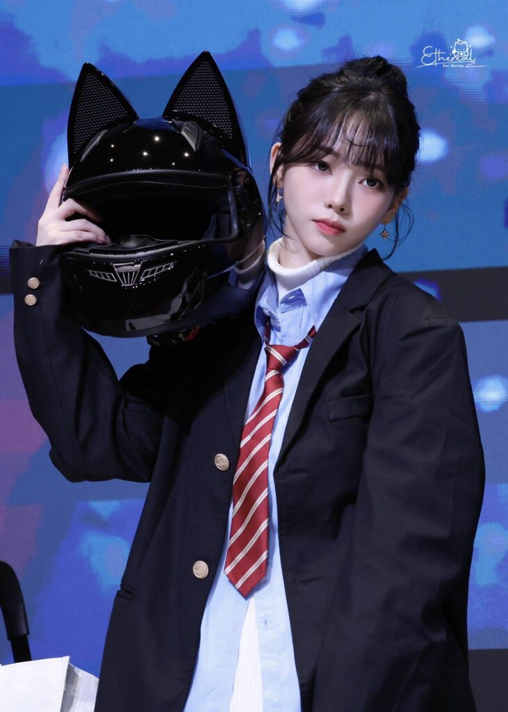 251207 Karina