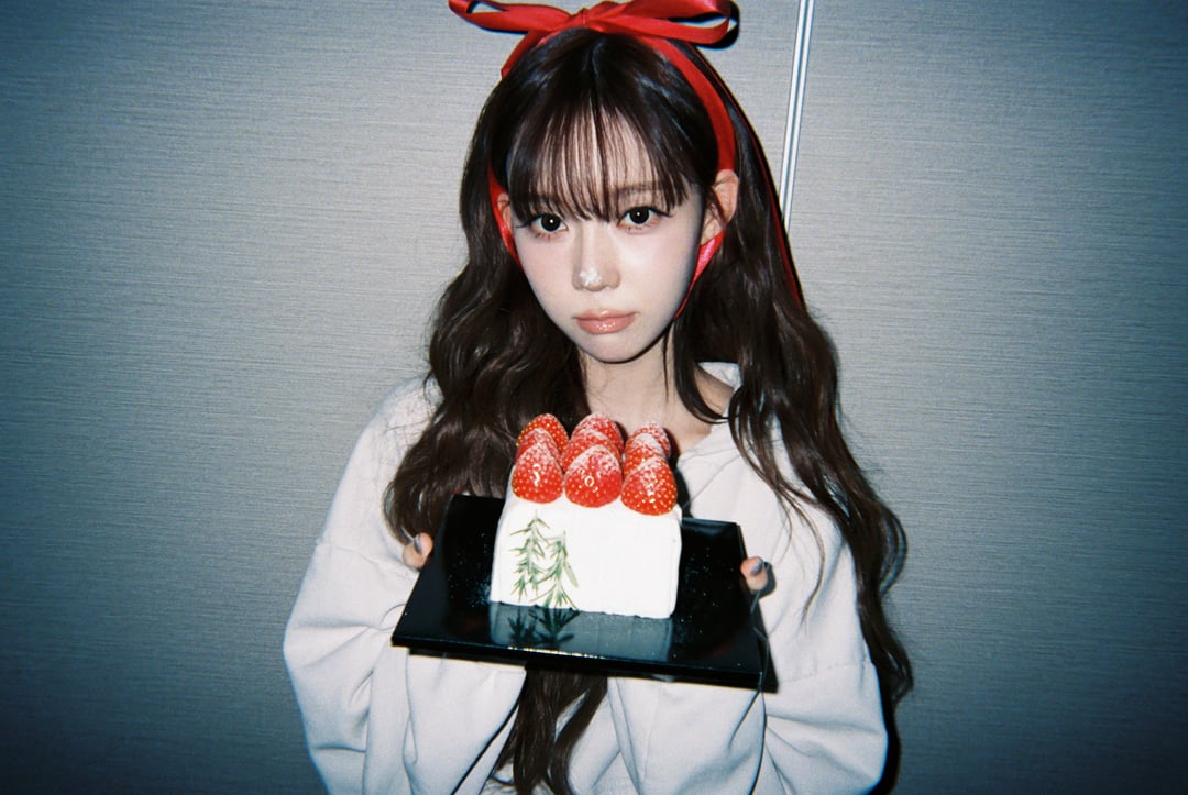 260101 aespa Twitter Update with Winter - Happy Birthday WINTER 🎂
