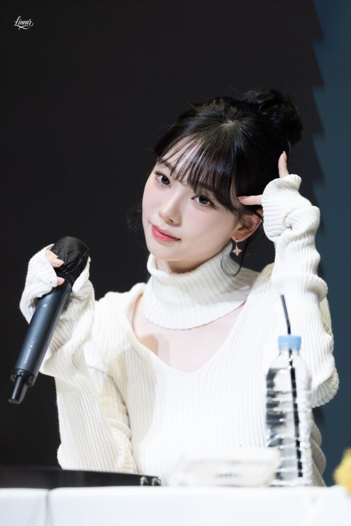 251207 Karina