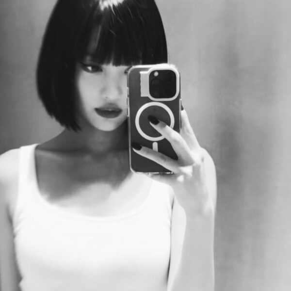 251209 Ningning Instagram Story Update