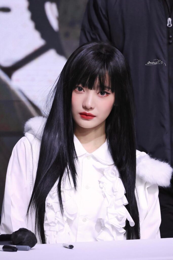 251206 Ningning