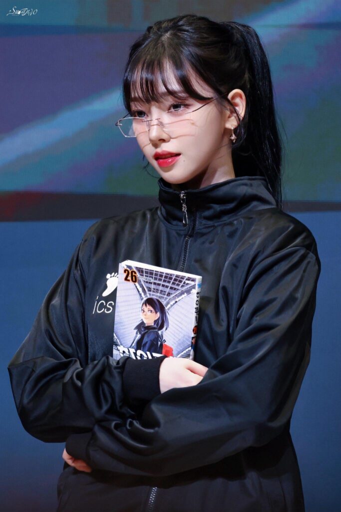251207 Karina
