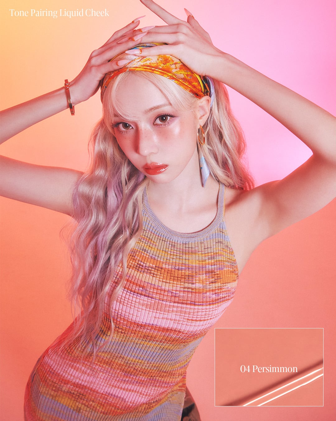 241004 Winter x espoir