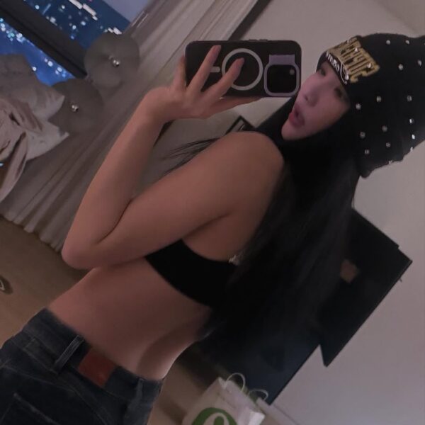 260118 Ningning Instagram Update