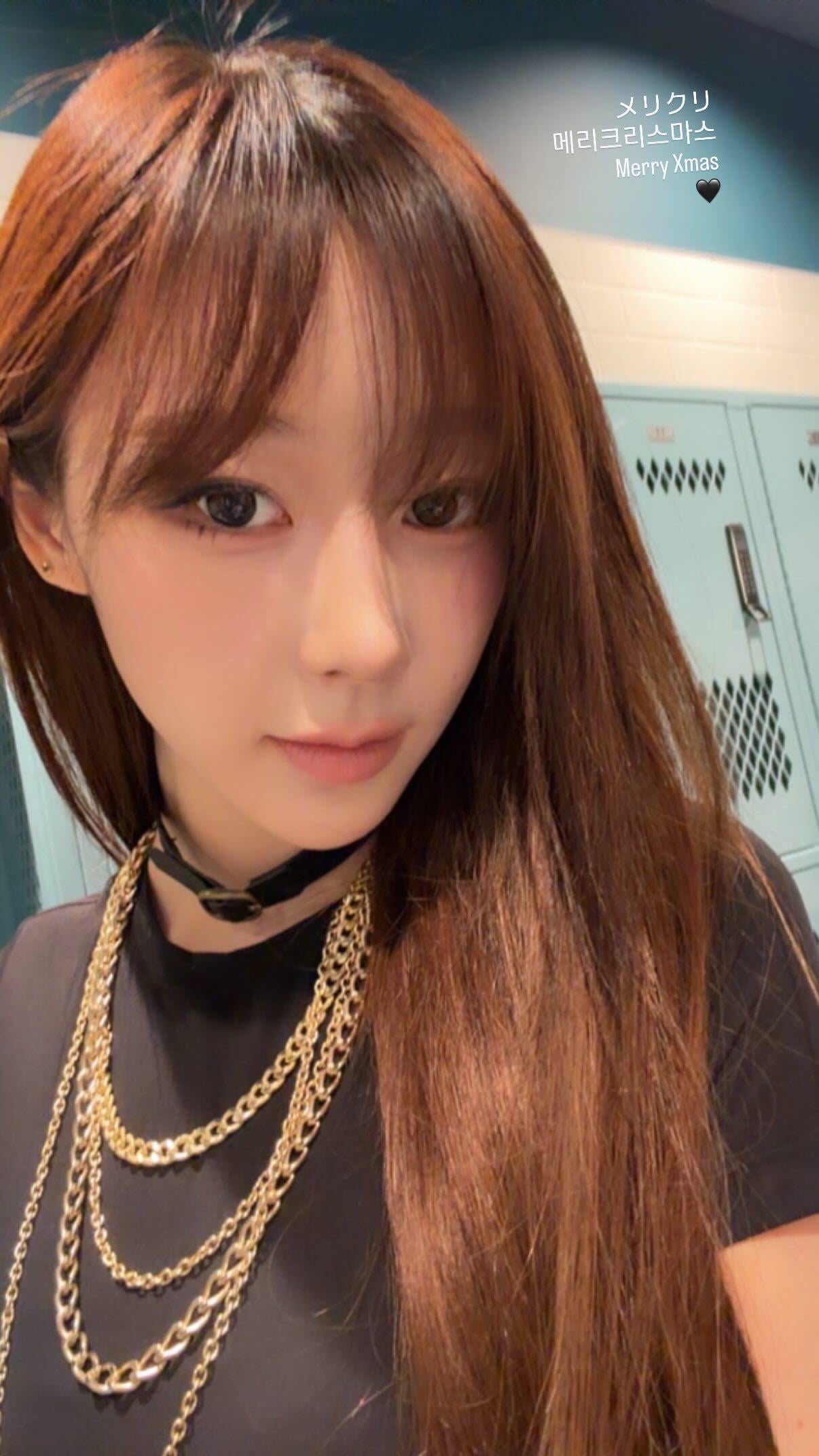 251225 Giselle Instagram Story Update