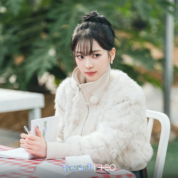 260109 Karina - Getaway and Go Jangdobari Season 3 EP.9 (Preview Pics)