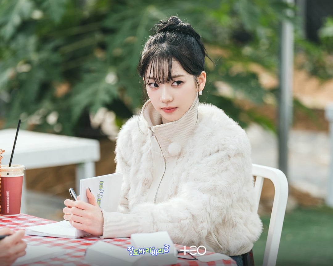 260109 Karina - Getaway and Go Jangdobari Season 3 EP.9 (Preview Pics)