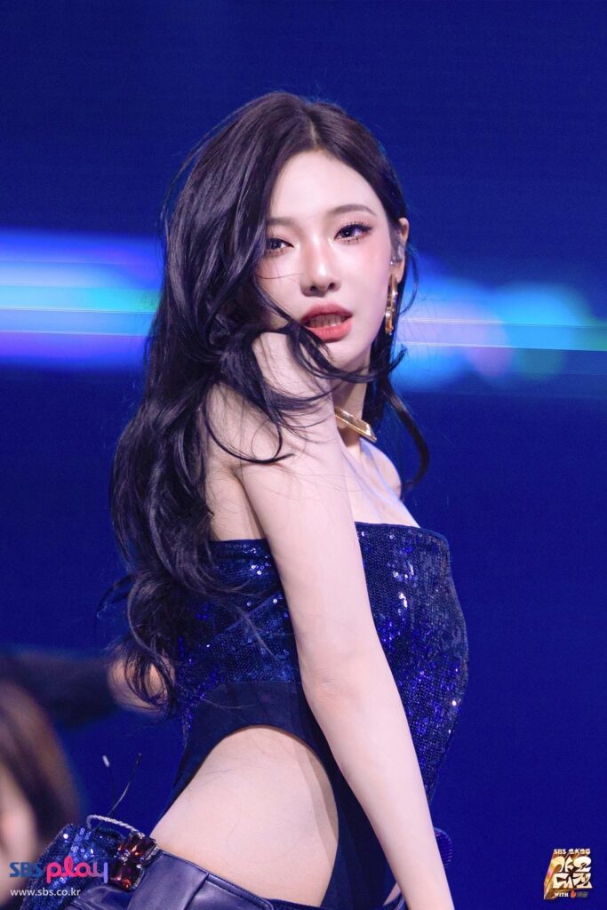 251225 Ningning
