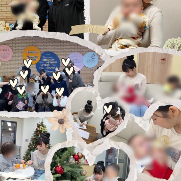 260103 During Karina's vacation she reportedly volunteered at a nursery shelter for single mothers run by a Catholic foundation