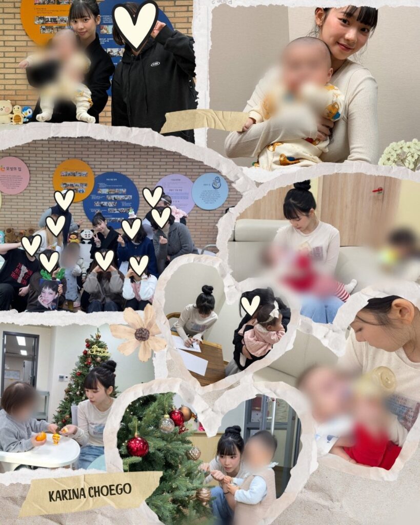 260103 During Karina's vacation she reportedly volunteered at a nursery shelter for single mothers run by a Catholic foundation