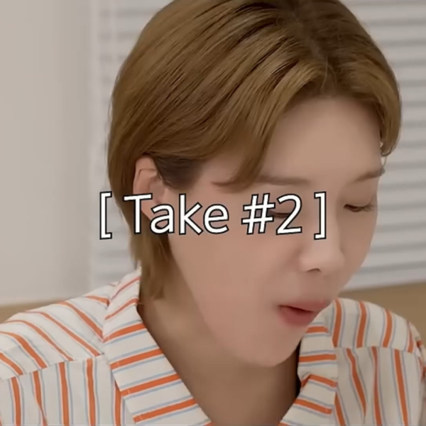 260103 Karina @ Getaway and Go with Jangdobari Season 3 EP.8 (Highlights)