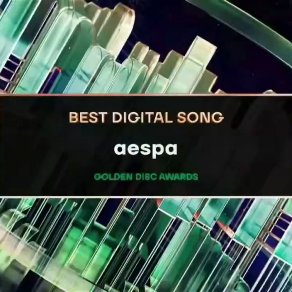 260110 aespa's 'Dirty Work' wins 'Best Digital Song' (Bonsang) at the 40th Golden Disc Awards