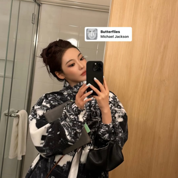 260201 Ningning Instagram Story Update