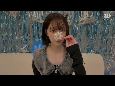 260101 Winter Weverse Live - Hehehe (ENG SUB)