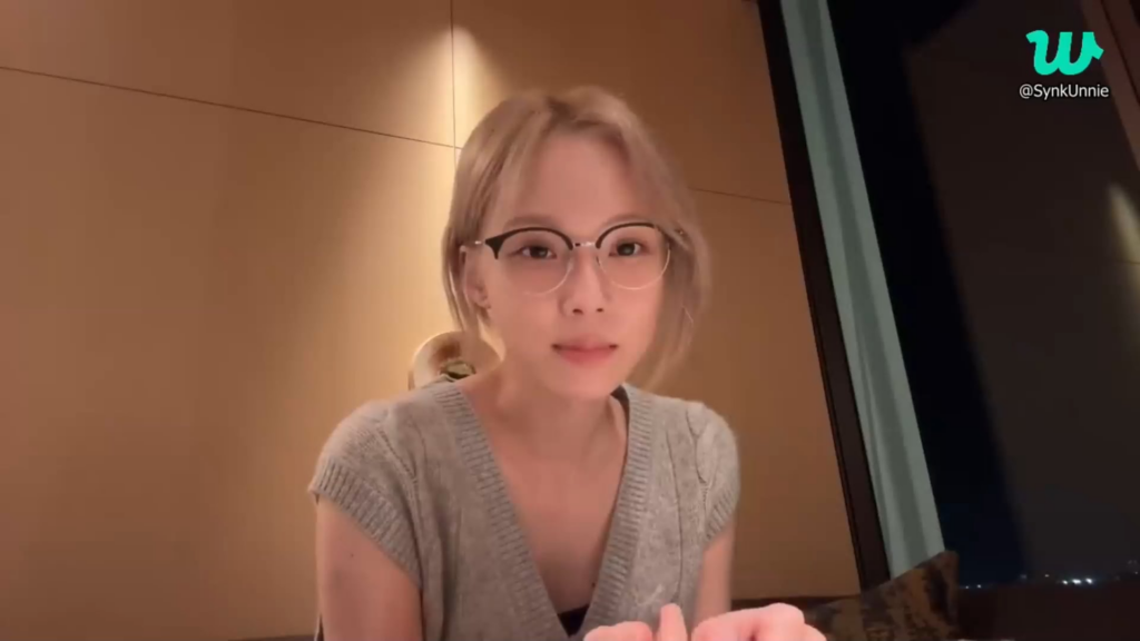 240729 Winter's first impression of each member