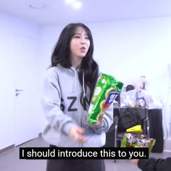 260115 MAMAMOO Moonbyul thanked Winter for sending her a bouquet in support of her concert tour