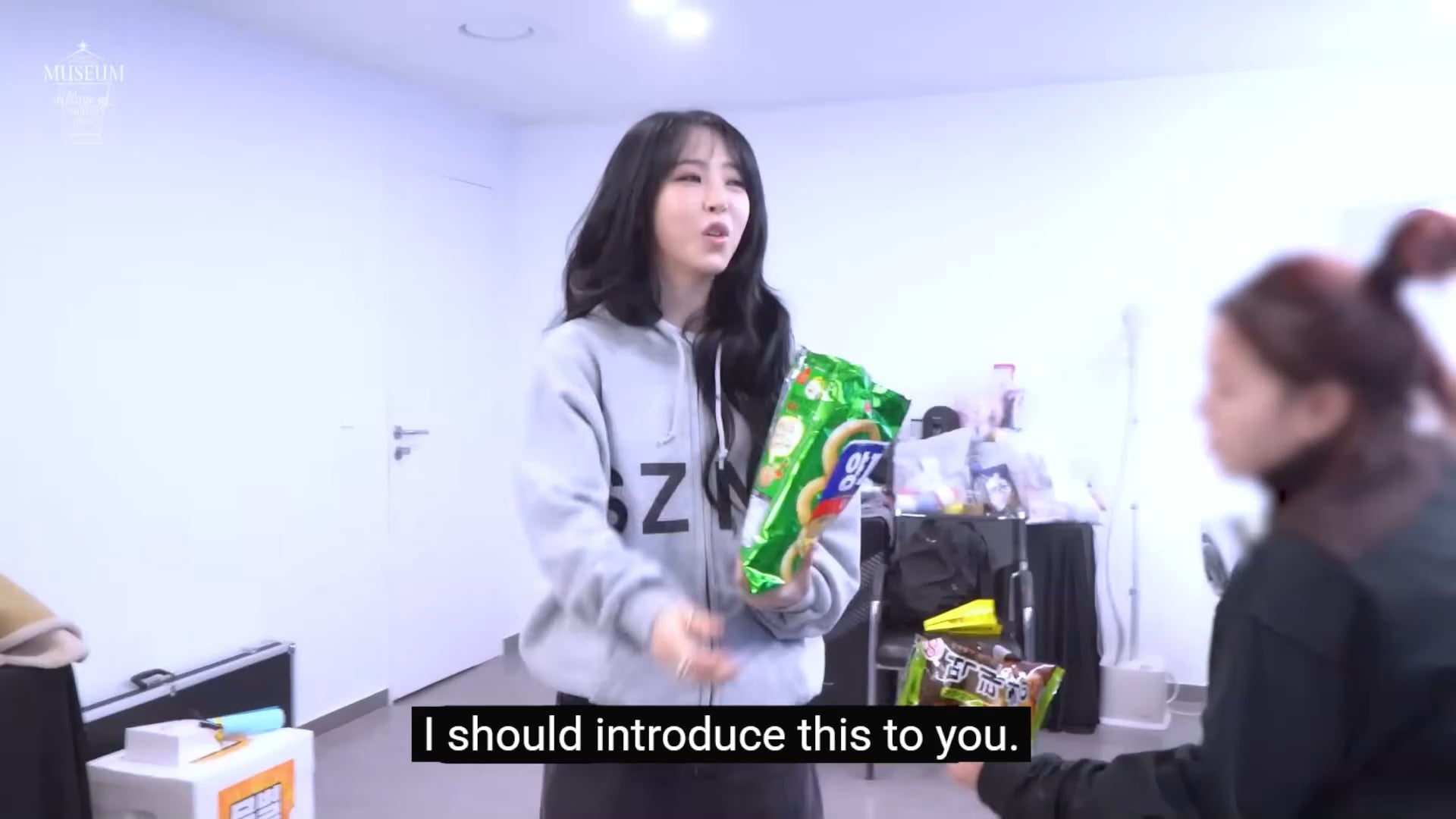 260115 MAMAMOO Moonbyul thanked Winter for sending her a bouquet in support of her concert tour