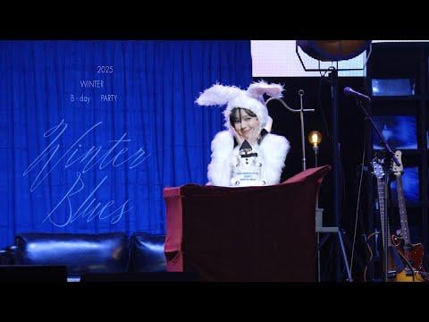 260101 Winter - [🎂] Wishing for Winter and MY | Happy Birthday WINTER⭐️