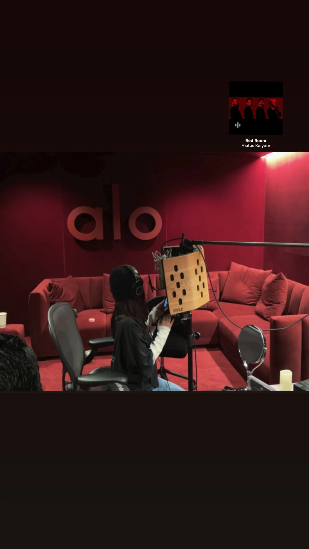 260112 Ningning Instagram Story Update