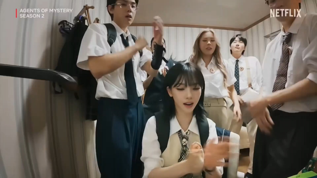 260121 Karina - Netflix 'Agents of Mystery' Season 2 (2026 Netflix K-Content Lineup: What Next? Teaser)