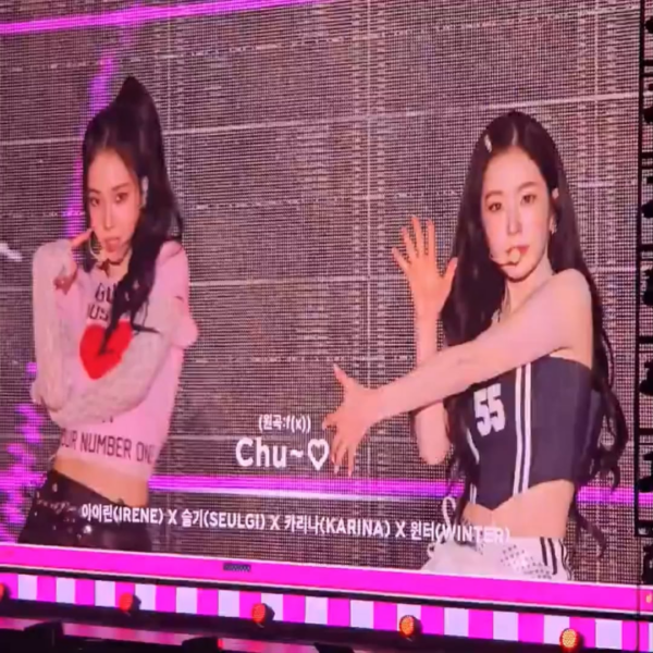 260131 Karina, Winter, Red Velvet Irene & Seulgi covered f(x) 'Chu~♡' at SMTOWN in FUKUOKA