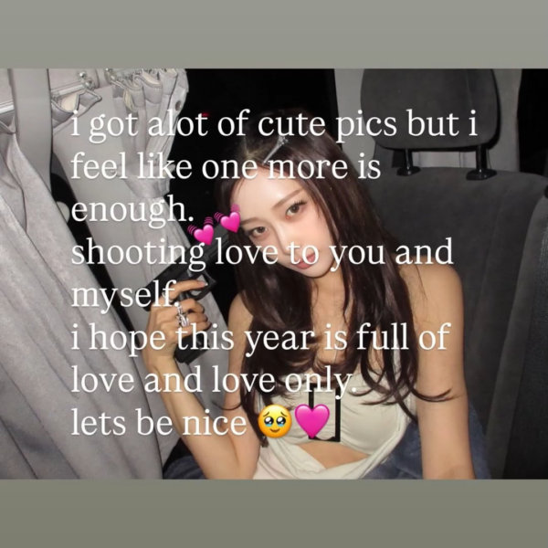 260102 Giselle Instagram Story Update