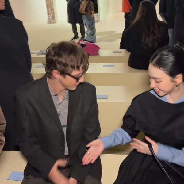 260118 Gala.fr TikTok Update with Karina & Troye Sivan