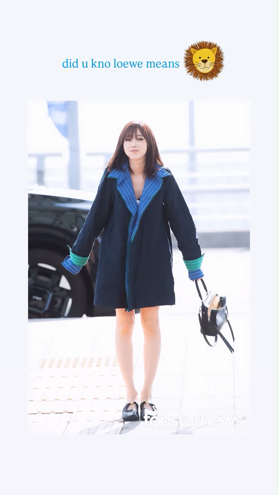 260130 Giselle Instagram Story Update