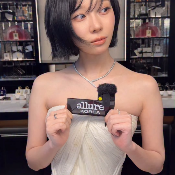 260127 Allure Korea Instagram Update with Winter