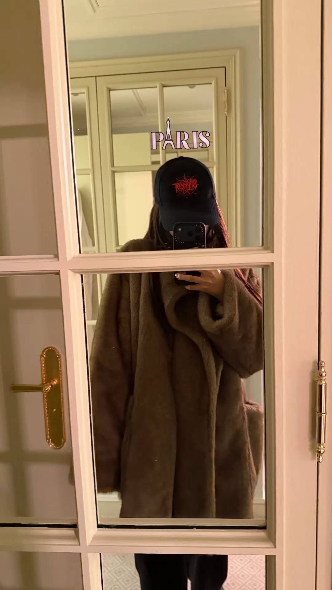 260114 Giselle Instagram Story Update