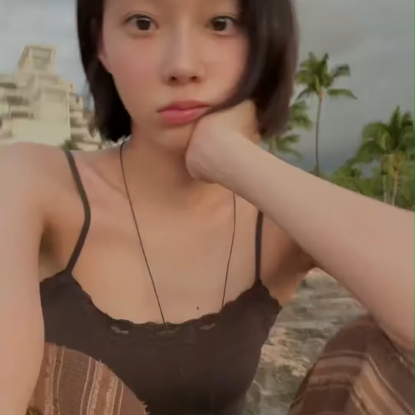 260120 Winter Weverse Live - Ing (ENG SUB)